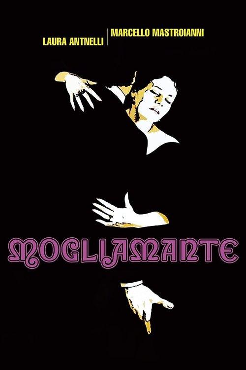 Žmona / meilužė filmas online