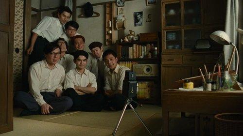 Tokiwa: The Manga Apartment filmas žiurėti online