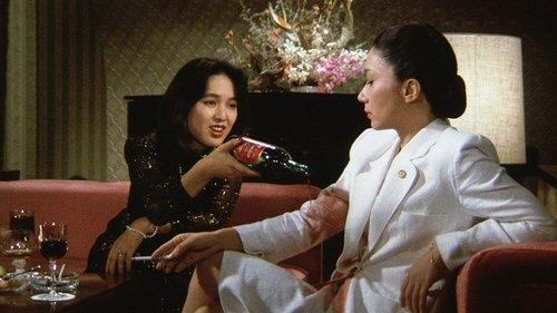 Suspicion filmas žiurėti online