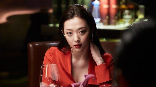 Real filmas žiurėti online