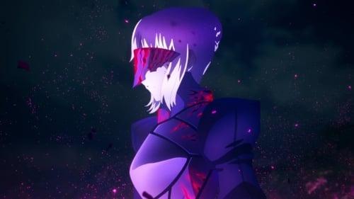 劇場版「Fate/stay night [Heaven’s Feel]」Ⅱ.lost butterfly filmas žiurėti online