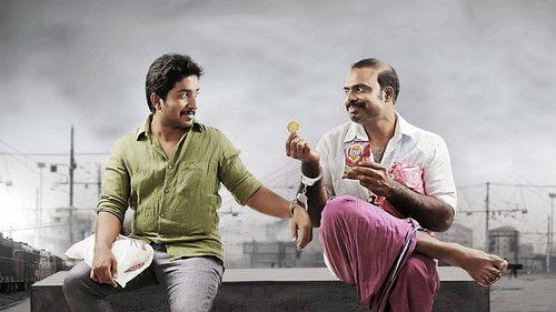 Oru Second Class Yathra filmas žiurėti online