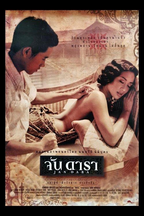 Jan Dara filmas online