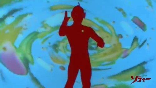 ウルトラマンZOFFY ウルトラの戦士VS大怪獣軍団 filmas žiurėti online