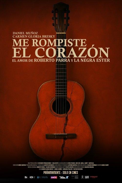 Me Rompiste el Corazón filmas online