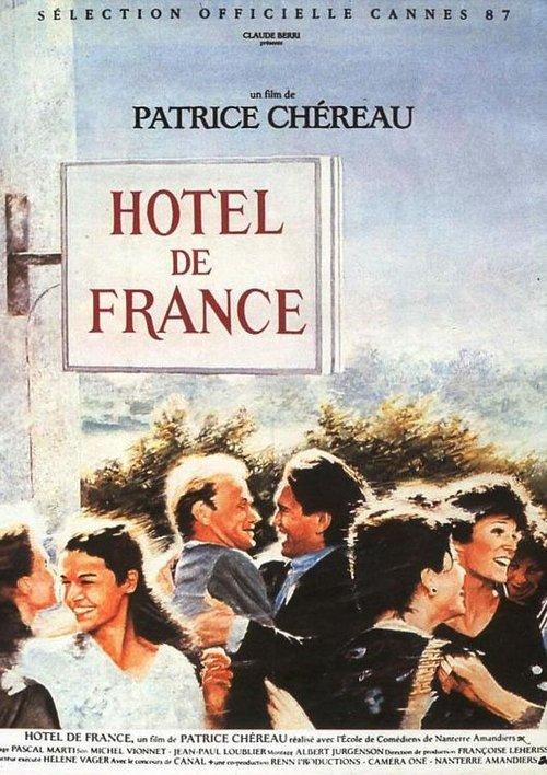 Hôtel de France filmas online