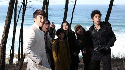 Ghost Sweepers filmas žiurėti online