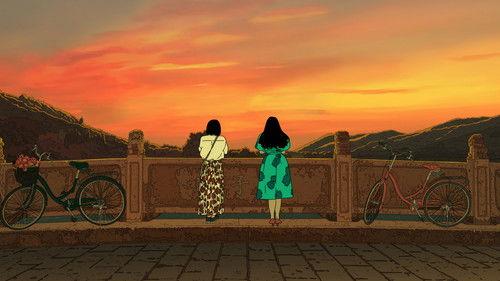 艺术学院1994 filmas žiurėti online