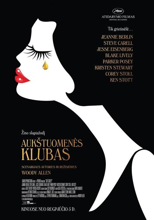 Aukštuomenės klubas filmas online