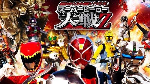 Kamen Rider × Super Sentai × Space Sheriff: Super Hero Wars Z filmas žiurėti online