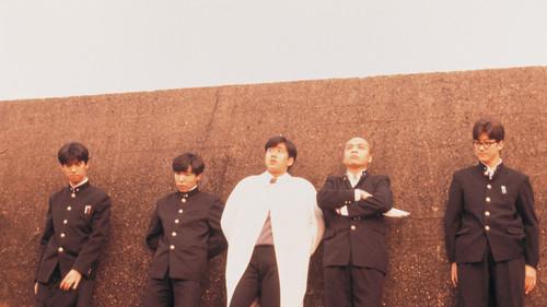 The Rocking Horsemen filmas žiurėti online