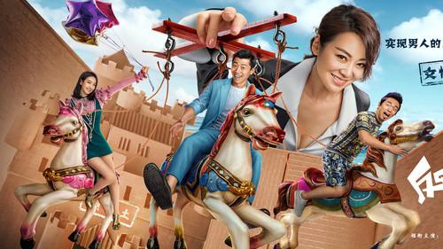 Wished filmas žiurėti online