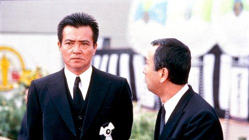 Company Executives filmas žiurėti online