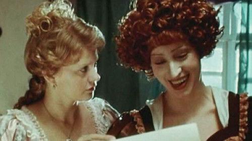 Duenya filmas žiurėti online