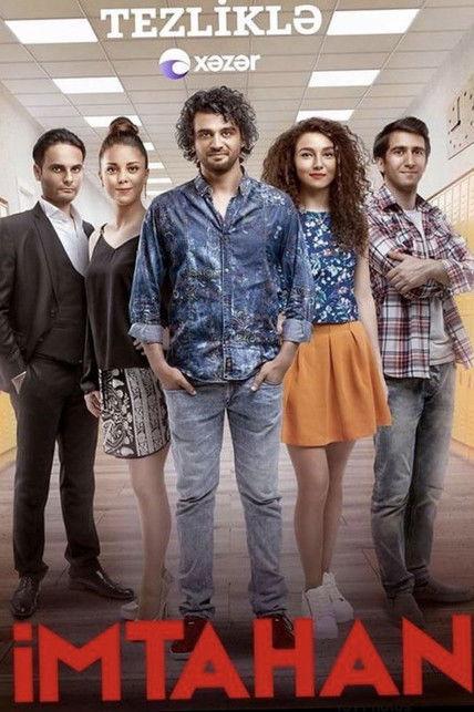 İmtahan filmas online