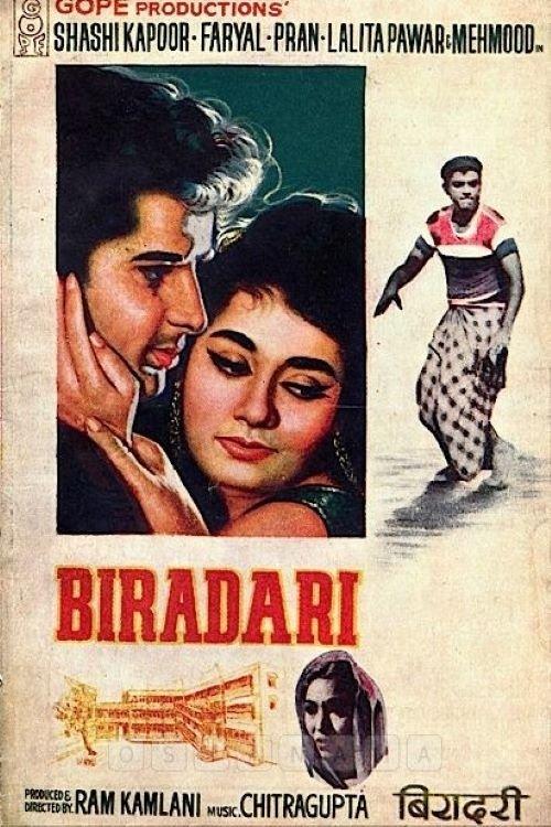 Biradari filmas online