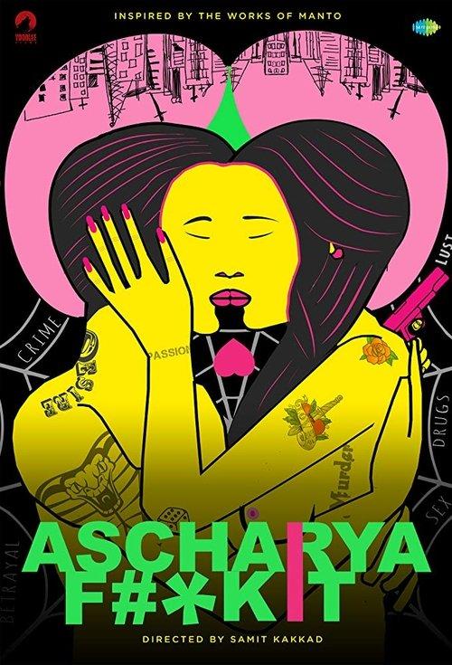 Ascharyachakit! filmas online