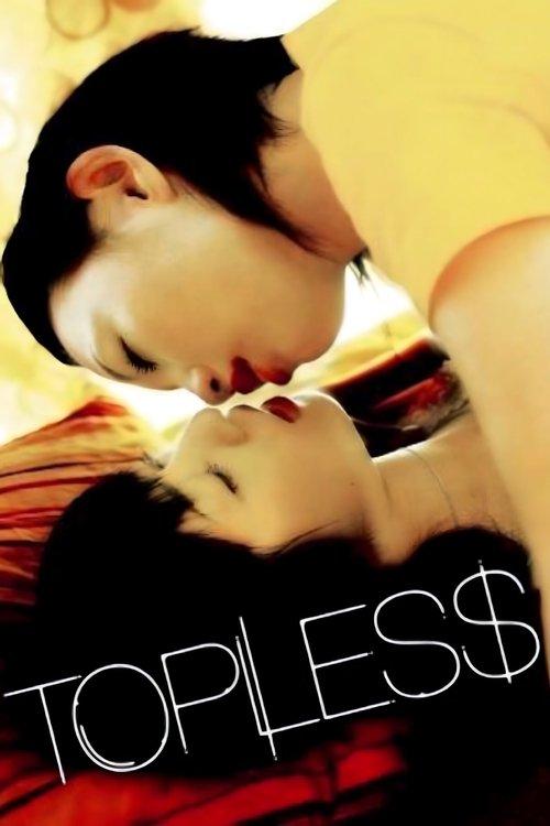 Topless filmas online