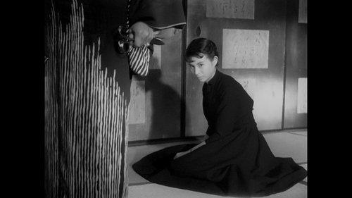 The Woman in the Rumor filmas žiurėti online