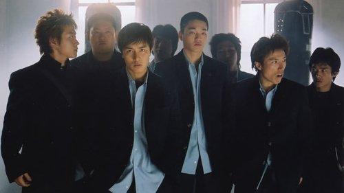 Spin Kick filmas žiurėti online