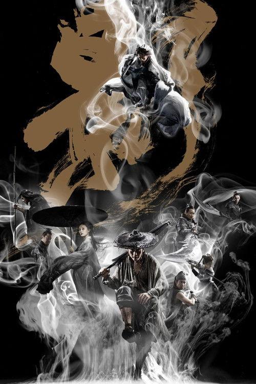 Šešėlis filmas online