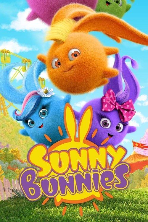 Солнечные зайчики filmas online