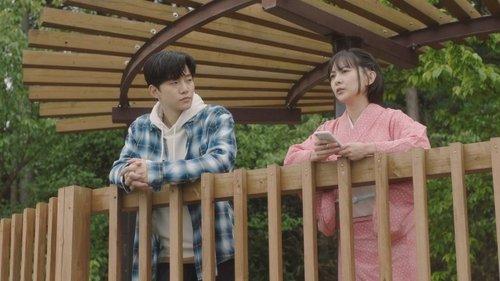 A Rose and A Tulip filmas žiurėti online