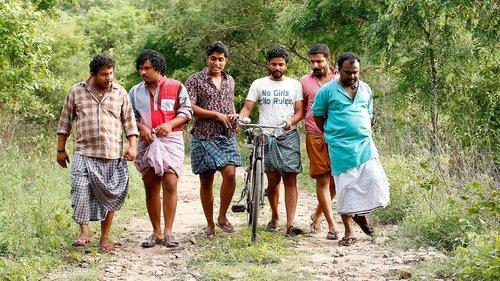 Kunjiramayanam filmas žiurėti online