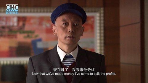 Crossed Lines filmas žiurėti online