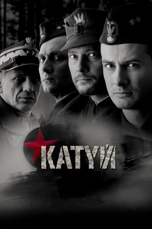 Katynė filmas online