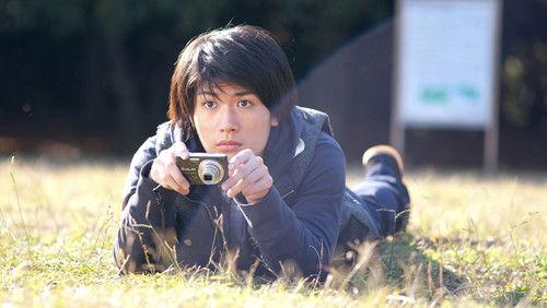 Tokyo Park filmas žiurėti online