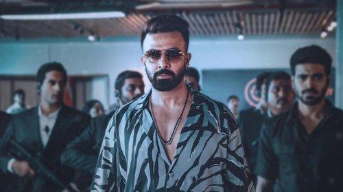 Borbaad filmas žiurėti online