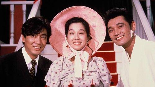 Capone Cries a Lot filmas žiurėti online