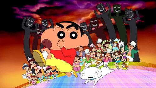 Crayon Shin-chan: The Legend Called Dance! Amigo! filmas žiurėti online