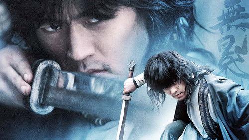 Shadowless Sword filmas žiurėti online