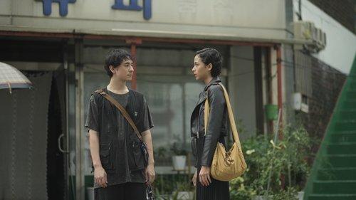 Sampai Jumpa, Selamat Tinggal filmas žiurėti online