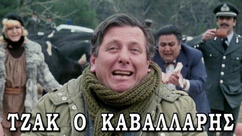 Jack the Horseman filmas žiurėti online