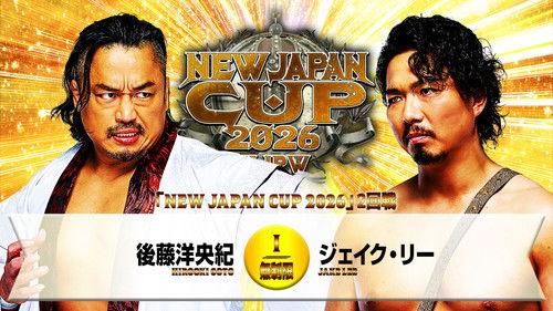 NJPW New Japan Cup 2026 - Day 7 filmas žiurėti online