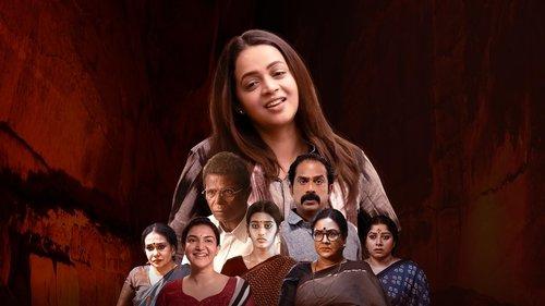 Rani: The Real Story filmas žiurėti online