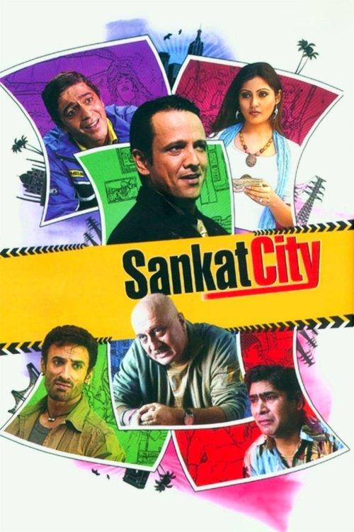 Sankat City filmas online