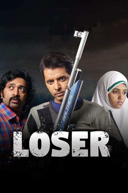 Loser(2020) filmas online
