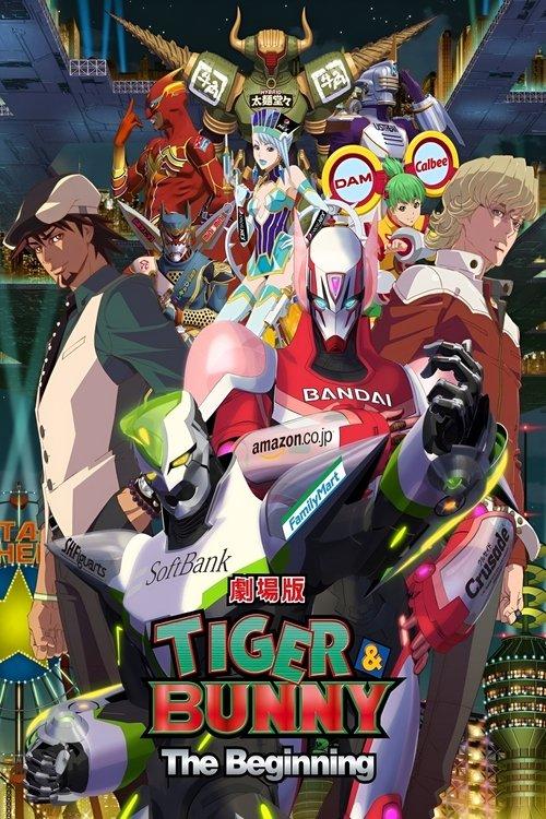 TIGER & BUNNY: The Beginning filmas online