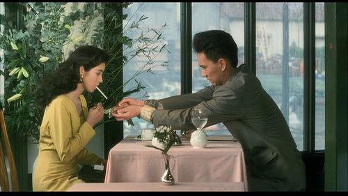 Ryakudatsu ai filmas žiurėti online