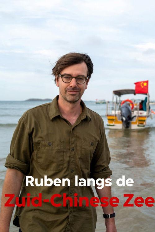 Ruben langs de Zuid-Chinese Zee filmas online