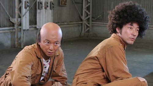 Tokyo Zombie filmas žiurėti online