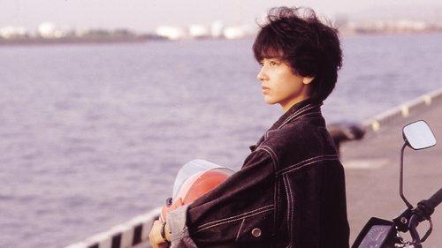 Someday, Someone Will Be Killed filmas žiurėti online