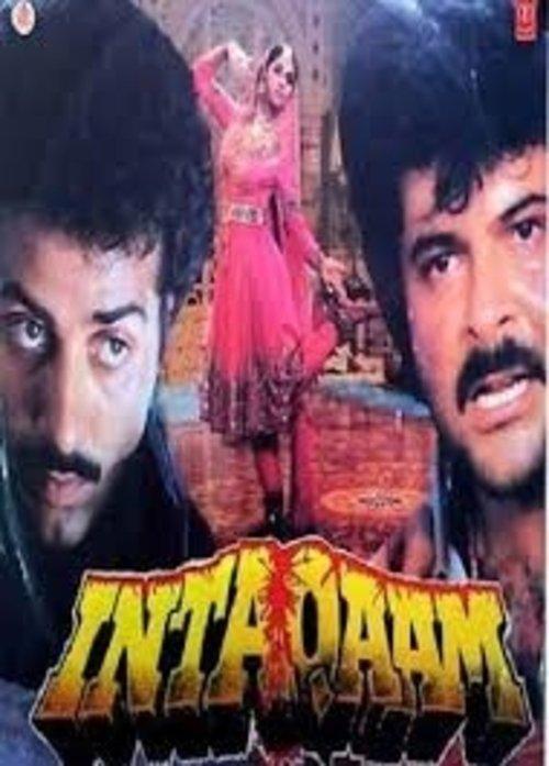 Intaqaam filmas online