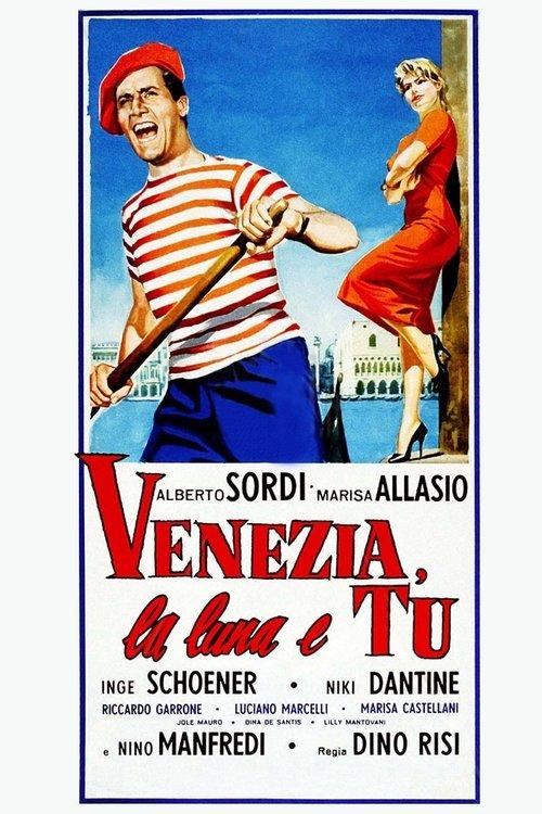 Venice, the Moon and You filmas online