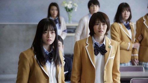 シグナル100 filmas žiurėti online