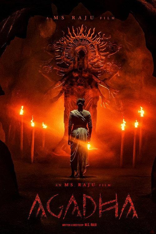Agadha filmas online